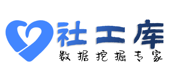 哪家网址可查第三者